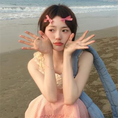 甜蜜的你封面